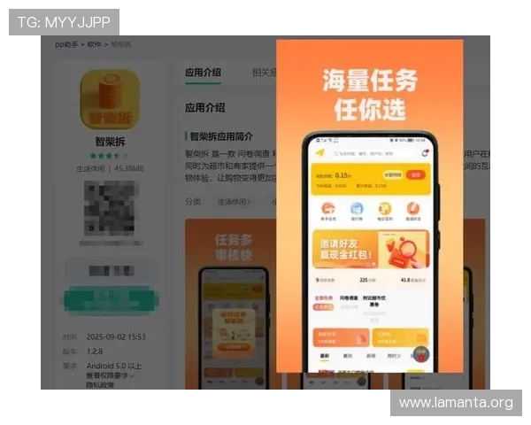 如何在BBIN平台官网进行游戏充值与提现操作指南