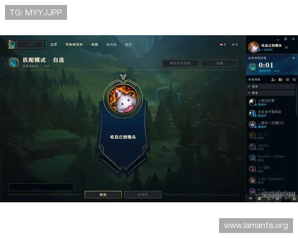 如何高效注册与登录K8凯发客户端实现快速进入游戏体验丰富娱乐内容