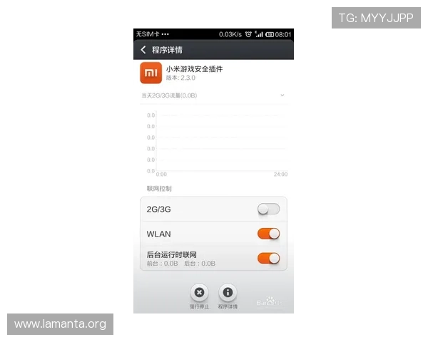 凯发手机登陆入口登录失败解决方案,快速排查并解决常见问题 凯发手机登陆入口登录失败解决方案,快速排查并解决常见问题