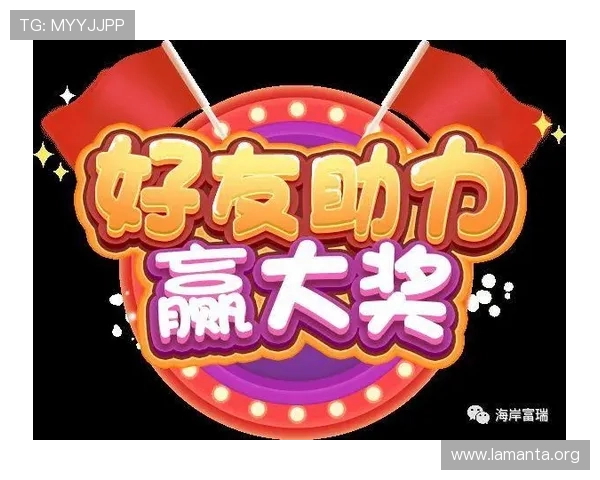 凯发手机版APP开启全新优惠活动,丰富奖励助力玩家轻松赢大奖