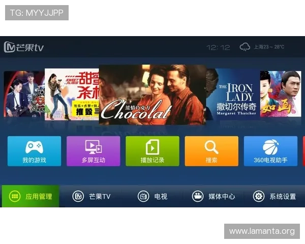 新爱体育电子游戏平台支持多平台同步登录,方便用户随时随地享受体育娱乐的乐趣 新爱体育电子游戏平台支持多平台同步登录,方便用户随时随地享受体育娱乐的乐趣