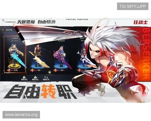 爱游戏(AIYOUXI)网页版最新功能介绍与操作技巧，助你轻松掌握游戏玩法