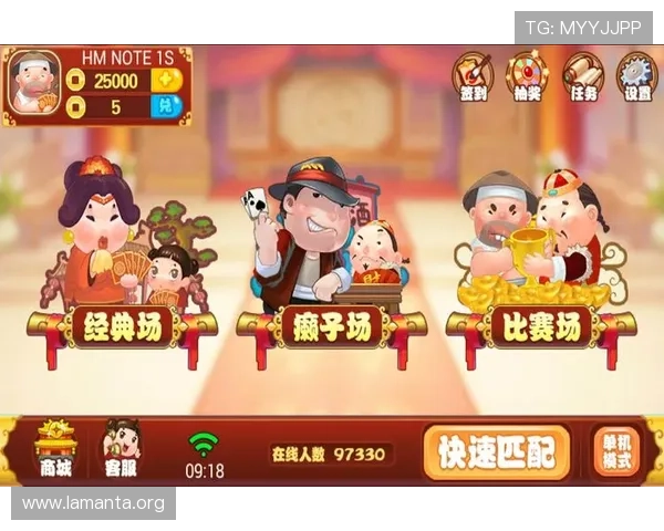 凯发棋牌优质用户体验,界面简洁操作流畅,带来极致的棋牌娱乐享受 凯发棋牌优质用户体验,界面简洁操作流畅,带来极致的棋牌娱乐享受