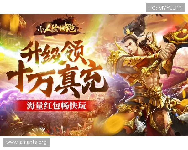 爱游戏体育app官网官方平台入口，提供安全稳定的游戏下载与账号注册服务