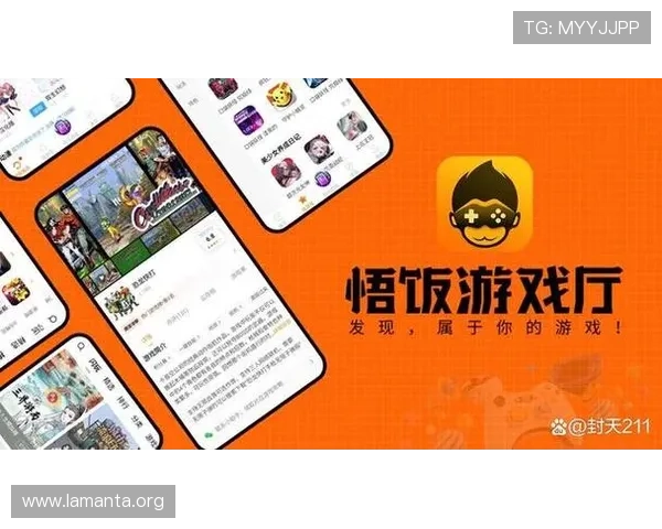 爱游戏在线登录入口app下载安装指南，详细步骤帮助玩家轻松登录畅玩游戏