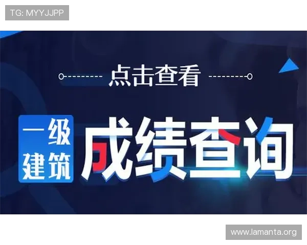 凯发注册登录入口：确保账号安全的登录技巧与注意事项