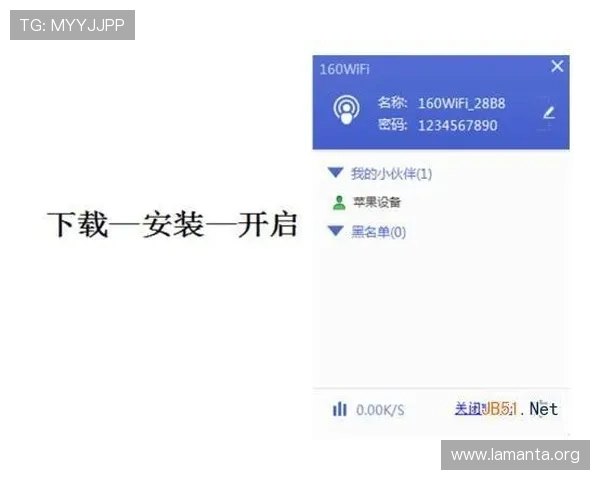 凯发登录入口链接打不开的常见问题及解决方案详细说明