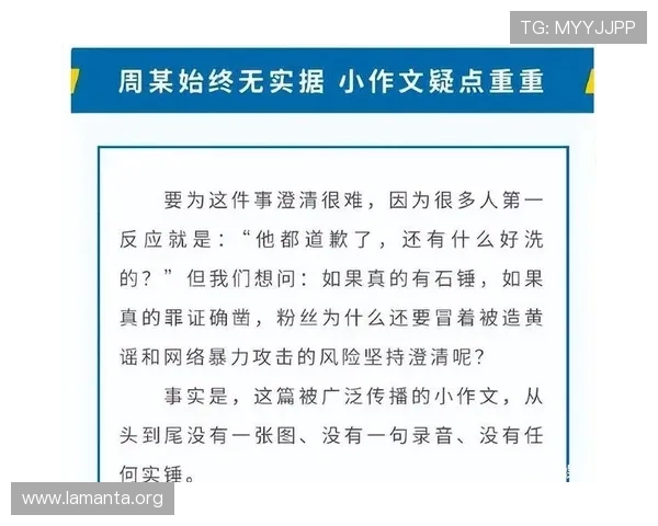 凯发真人官方网站在线观看提供高清流畅的真人娱乐体验让你随时随地尽享精彩游戏内容