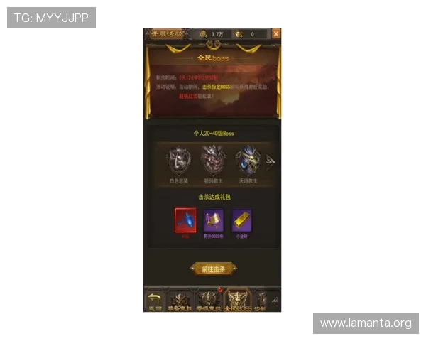 凯发登录首页活动精彩不断,丰富奖励让你享受极致游戏体验 凯发登录首页活动精彩不断,丰富奖励让你享受极致游戏体验