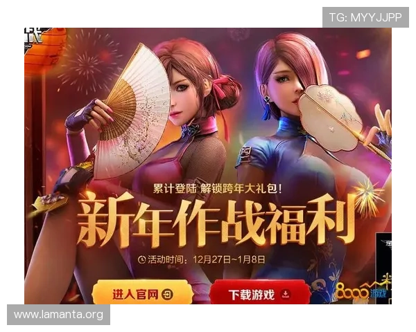 K8一飞冲天官网全面介绍游戏特色与最新活动,助你轻松掌握游戏攻略与福利资讯 K8一飞冲天官网全面介绍游戏特色与最新活动,助你轻松掌握游戏攻略与福利资讯