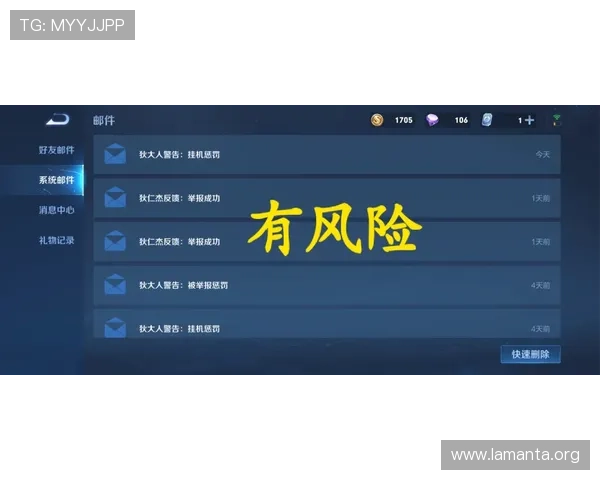 凯发会员登录常见问题及解决方案,确保玩家顺利登录游戏避免账号困扰 凯发会员登录常见问题及解决方案,确保玩家顺利登录游戏避免账号困扰