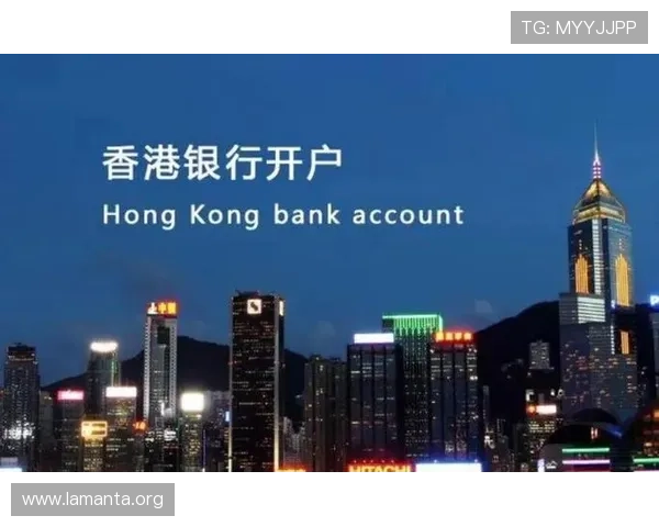 凯发开户流程详解图:全面解析开户所需资料及操作步骤帮助用户顺利开户 凯发开户流程详解图:全面解析开户所需资料及操作步骤帮助用户顺利开户