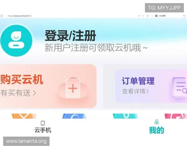 凯发首页地址如何登录微信确保账号安全与登录流程详细解析