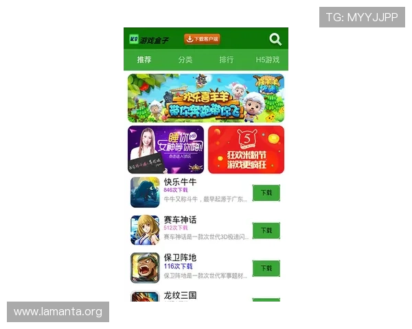快速掌握K8电子注册步骤确保顺利进入游戏世界