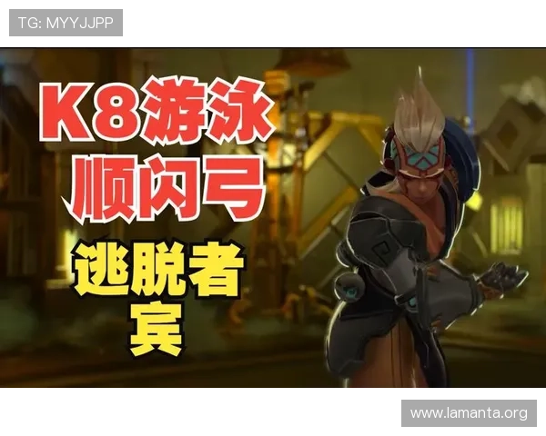 K8手机亚游热门游戏推荐,满足不同玩家的多样化娱乐需求