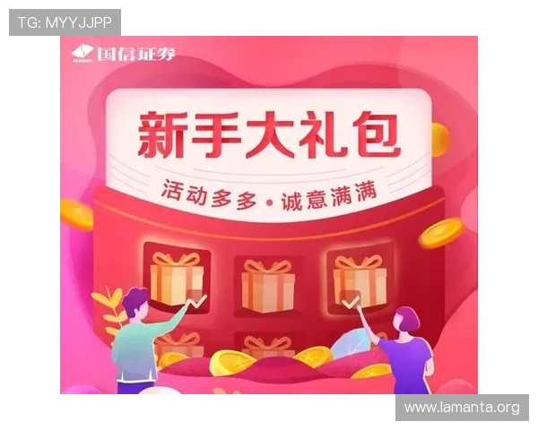 凯发线上登录入口app专属福利礼包领取攻略及活动最新动态 凯发线上登录入口app专属福利礼包领取攻略及活动最新动态