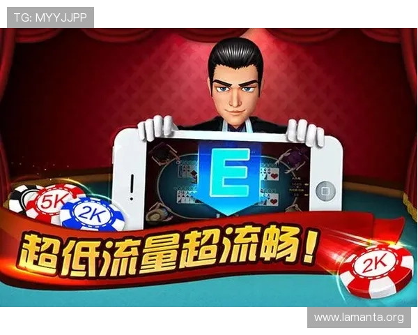 港式梭哈单机游戏
