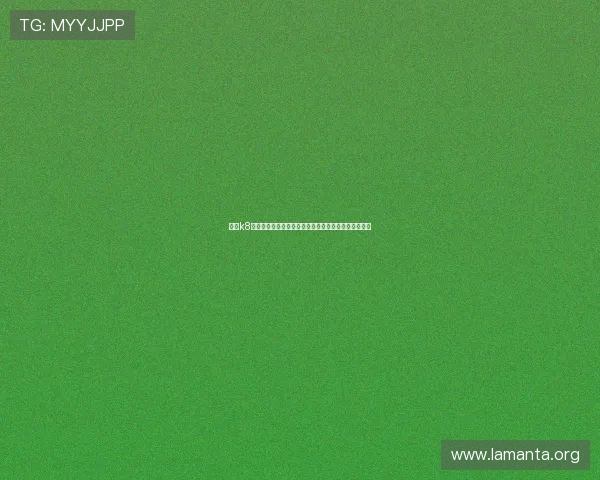 凯发k8登陆为您提供最新世界杯赛程比分实时更新与赛事分析