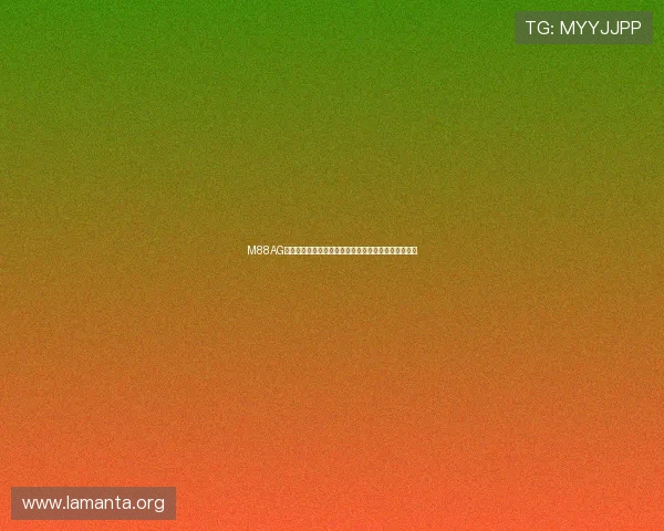 M88AG旗舰厅：便捷的手机端操作让你随时随地尽享娱乐盛宴